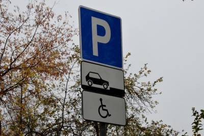 В Ставрополе прорабатывают эффективность функционирования парковок