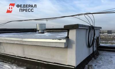 Власти Красноярска проследят за безопасностью домов, проходящих капремонт