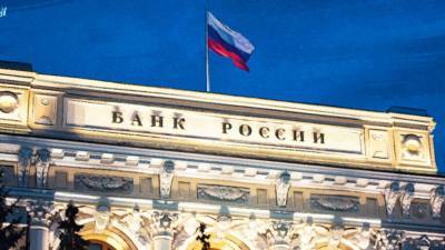Крупные банки прислушались к рекомендациям ЦБ РФ