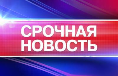 В Москве подполковник ФСО покончил с собой, сообщил источник