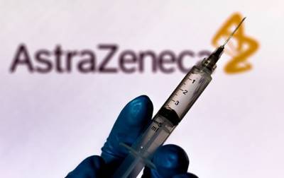 AstraZeneca. Вакцина, которую ждут в Украине