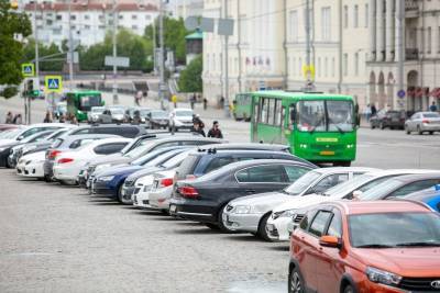 УФАС подключится к борьбе с незаконными парковками в Екатеринбурге