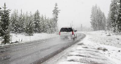 МЧС по Новгородской области выпустило метеопредупреждение о снегопаде