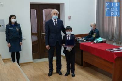 В Дагестане наградили детей-героев за мужество в экстремальных ситуациях