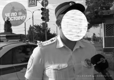 В ГИДББ Ростовской области застрелился старший лейтенант полиции