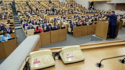 Госдума запретила разглашать информацию о частной жизни силовиков