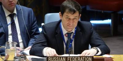 Российский дипломат в СБ ООН проводил уходящего постпреда ФРГ колкостью Жванецкого