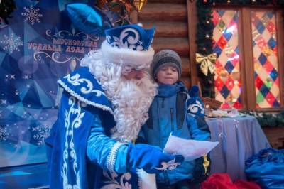 Москва онлайн покажет экскурсию по московской усадьбе Деда Мороза
