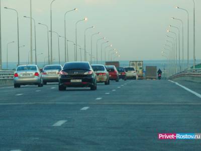 Часть обхода Аксая открывается на трассе М-4 в Ростовской области