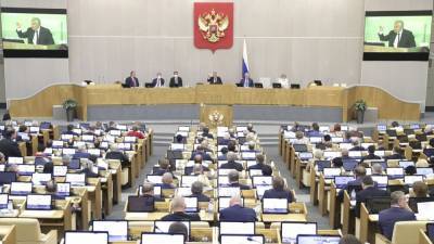 Госдума запретила иноагентам финансировать публичные акции в РФ