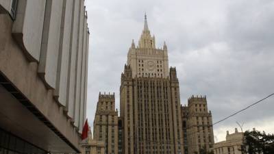 Россия ответно выслала двух колумбийских дипломатов