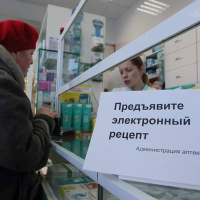 В Москве планируют ввести электронные рецепты на медпрепараты