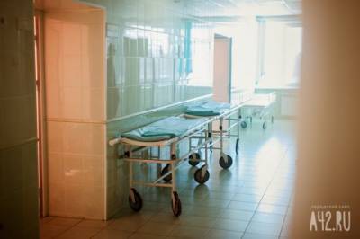 В «красной зоне» российской больницы пациент напал с ножом на медсестёр