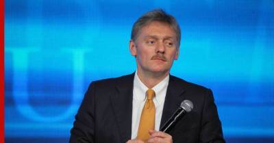 В Кремле заявили о стабилизации экономики, разбалансированной ценами на нефть