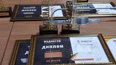 Бизнес-агентство "Экономика сегодня" победило в трех номинациях "МедиаТЭК"