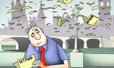 Один день разницы: Пенсионный фонд оштрафовал Укрпошту за преждевременную выплату пенсий