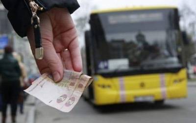 В Украине поднимут стоимость проезд в общественном транспорте