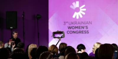 Чтобы неравенство между мужчинами и женщинами исчезло, нужно, чтобы равенство стало ценностью. Как в Украине промотируют равные возможности