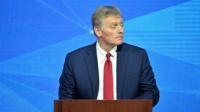 Песков заявил об отсутствии контактов Кремля с администрацией Байдена