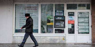 Госдума запретила банковский "беспредел"