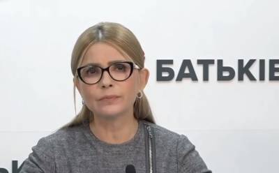 Усиление запроса на профессионализм и существенный рост поддержки «Батькивщины» Тимошенко, – опрос «Рейтинга»