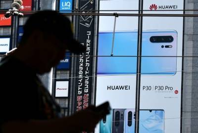 Украинские министерства начали оказываться от оборудования Huawei