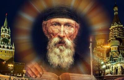 Иконы с предсказаниями монаха Авеля пророчат нового лидера в России