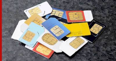 Россиянам разрешили оформлять SIM-карты дистанционно