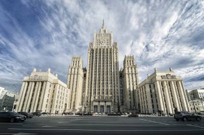 Россия объявила двух сотрудников посольства Колумбии в Москве персонами нон грата