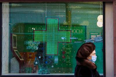 Московские аптеки начнут принимать электронные рецепты на лекарства
