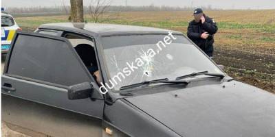 В Одесской области расстреляли автомобиль, пассажир погиб