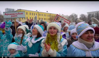 В Уфе парад снегурочек возглавит звезда шоу-бизнеса Анна Семенович