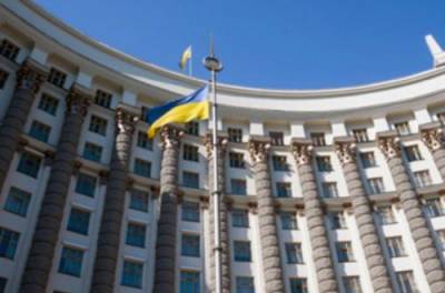 Кабмін сьогодні планує затвердити концепцію розвитку Донецької та Луганської областей