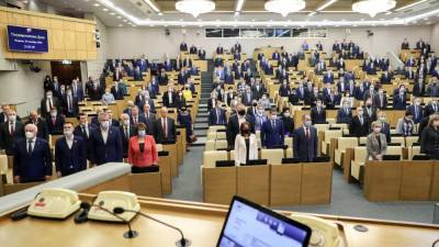 Госдума РФ приняла законопроект о новом президентском сроке