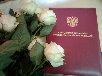 Игорь Руденя поздравил председателя колхоза, которого поблагодарил Путин