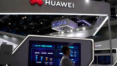 Украинский МИД уберет всю технику Huawei из своих зданий, - заместитель госсекретаря США