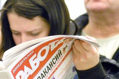 В Ярославской области увеличилось количество безработных