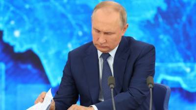 Президент РФ рассказал о влиянии пандемии на экономику и социальную сферу