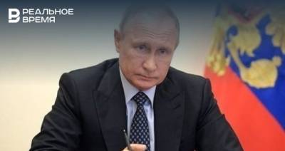 Путин: пандемия не отменяет повестку развития страны