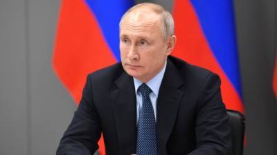Владимир Путин отметил расширение структуры Госсовета РФ
