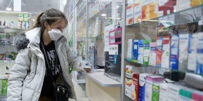 Москва переходит на электронные лекарственные рецепты
