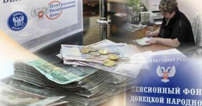 В будущем году в ДНР дважды повысят пенсии — указ Пушилина