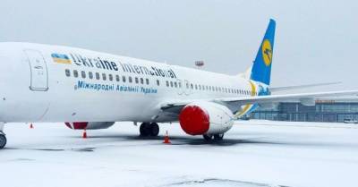 МАУ начнет летать из Киева в Киев