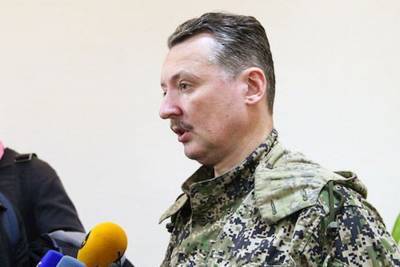 Стрелков рассказал, как Кернес в 2014 году летал в Москву и согласовал план создания «Харьковской республики» (ВИДЕО)