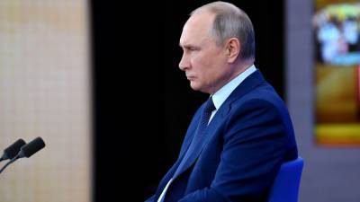 Путин назвал цель изменения статуса Госсовета РФ