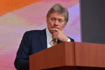Песков ответил на вопрос о контактах Москвы с администрацией Байдена