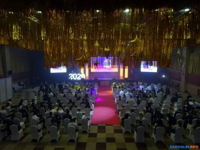 Более 200 талантливых сахалинцев собрали в одном зале, чтобы вручить премии
