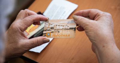 В Калининграде пенсионерам ограничили количество поездок по проездным