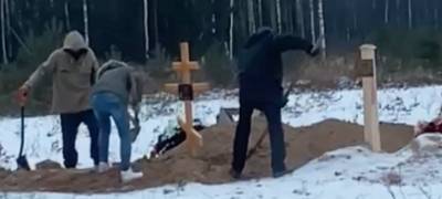 Похоронщики в Карелии не докопали могилу и попросили забрать тело обратно