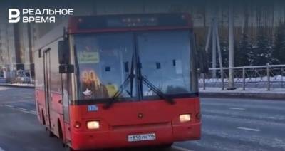 В Казани прекратил деятельность третий за год перевозчик